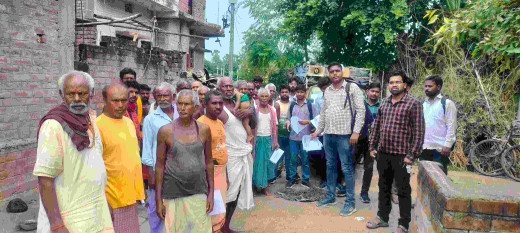 विशेष भूमि सर्वेक्षण को लेकर चलाया गया जागरुकता अभियान
